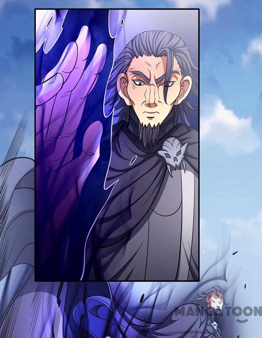 God of Martial Arts Chapter 291 2
